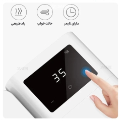 کولر سلولوزی میکروهو Microhoo personal mini air conditioning fan MH01R