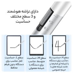 قلم لمسی نیلکین Nillkin iSketch Dr1 Adjustable Capacitive Stylus
