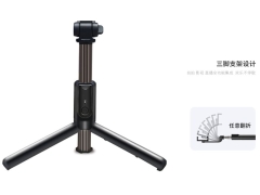 خرید مونوپاد موبایل رسی Recci Selfie Stick Tripod Stand RSS-W02