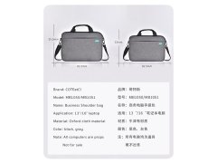 کیف دوشی اداری لپ تاپ 16 اینچی کوتتسی Coteetci Notebook Shoulder Bag 16" MB1051