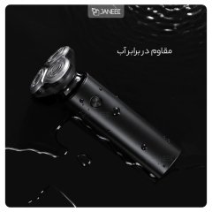 کیت ماشین ریش تراش و خط زن و براش شستشوی صورت شیائومی Xiaomi Mijia S500C shaving machine/Face wash brush