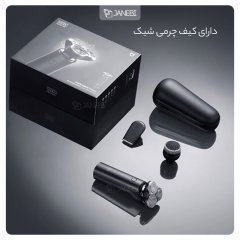 کیت ماشین ریش تراش و خط زن و براش شستشوی صورت شیائومی Xiaomi Mijia S500C shaving machine/Face wash brush