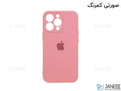 قاب سیلیکونی آیفون 13 پرو مکس Apple iPhone 13 Pro Max Silicone Case