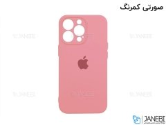 قاب سیلیکونی آیفون 13 پرو Apple iPhone 13 Pro Silicone Case
