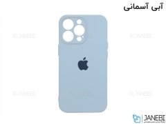 قاب سیلیکونی آیفون 12 پرو مکس Apple iPhone 12 Pro Max Silicone Case