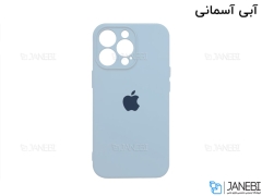 قاب سیلیکونی آیفون 13 پرو مکس Apple iPhone 13 Pro Max Silicone Case