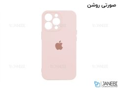 قاب سیلیکونی آیفون 12 پرو Apple iPhone 12 Pro Silicone Case
