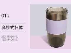 فروش آبمیوه گیری آهسته دوو DAEWOO DY-BM03 Slow Juicer