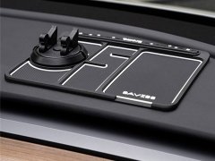 پد نگهدارنده موبایل ضدلغزش چهار کاره داخل خودرو باویس BAVISS Dashboard Mat Phone Holder with Aromatherapy Slot B-28