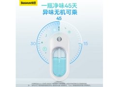 حذف‌کننده بوی بد حیوانات خانگی بیسوس Baseus Flora J1 Smart Pet Odor Eliminator ACFJ000002