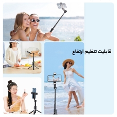 سه پایه گیمبال گوشی بلوتوث مک‌دودو MCDODO Dual Lights Wireless Selfie Stick SS-177