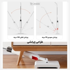 تی اسپری دار و جارو شیائومی Xiaomi Deerma DEM-TB900 Spray Mop