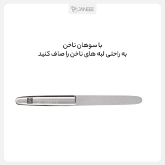 ست 5 عددی مانیکور و ناخن گیر شیائومی Xiaomi HuoHou HU0061 Manicure Set Nail Clipper