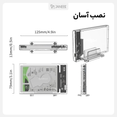 باکس هارد اینترنال به اکسترنال اوریکو با استند ORICO 2.5 inch Transparent USB3.0 Hard Enclosure Stand 2159U3