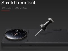 قاب محافظ نیلکین شیائومی Nillkin Xiaomi Mi 12S Ultra Super Frosted Shield Case