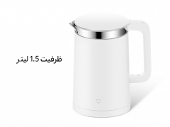 کتری برقی شیائومی Xiaomi Mi Smart Kettle