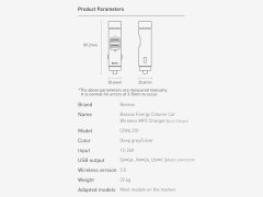 شارژر فندکی و اف ام پلیر خودرو بیسوس Baseus CRNLZ01 FM transmitter car charger