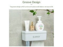 جعبه نظم دهنده اوریکو ORICO BST MULTIFUNCTIONAL STORAGE BOX