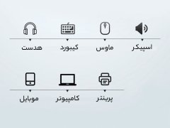 دانگل بلوتوث اوریکو Orico BTA-508 USB 5.0 Bluetooth Adapter