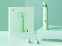 پاک کننده جوش سر سیاه شیائومی Xiaomi  P-B1U  PinJing blackhead absorption instrument
