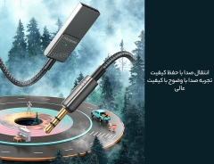گیرنده صوتی بلوتوثی مک دودو مدل Mcdodo Car bluetooth Wireless Audio Receiver CA-8700
