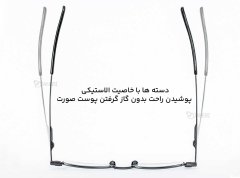 عینک مطالعه شیائومی Mijia Youqi UREG21U-RD32-L anti-blue reading glasses ultra-thin  multi-degree optional