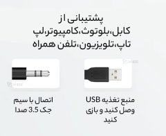 اسپیکر بلوتوث لنوو Lenovo TS32 Thinkplus Bluetooth Speaker