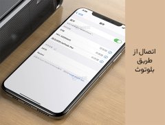 اسپیکر بلوتوث لنوو Lenovo TS32 Thinkplus Bluetooth Speaker