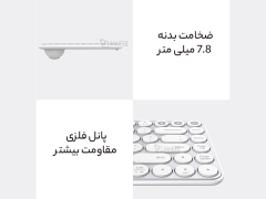 کیبورد بی سیم شیائومی Xiaomi the MIIIW MWXKT01 Air 85 Bluetooth Dual-mode Mini Keyboard