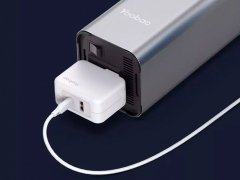 پاور بانک و اینورتر قابل حمل یوبائو Yoobao EN2 65W 46200MAH Powerbank