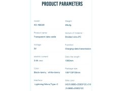 کابل شارژ سریع یو اس بی به تایپ سی 2.4 آمپر یک متری ایکس او XO USB to Type-C Data Charging Cable NB229