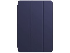 قیمت کیف کلاسوری آیپد پرو 12.9 اینچ بیسوس Case Baseus compatible with iPad Pro 12.9 LTAPIPD-BSM03