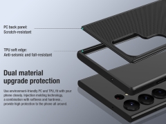 قاب محافظ نیلکین سامسونگ s23 اولترا Nillkin Samsung Galaxy S23 Ultra Super Frosted Shield Pro
