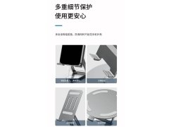 هولدر رومیزی موبایل و تبلت تاشو چرخشی راک ROCK Metal Rotating Foldable Desktop Stand RPH0993