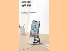 هولدر رومیزی موبایل و تبلت تاشو چرخشی راک ROCK Metal Rotating Foldable Desktop Stand RPH0993