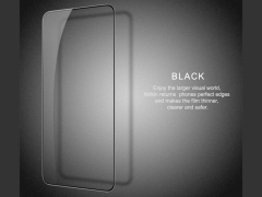 محافظ صفحه نمایش شیشه ای نیلکین سامسونگ Nillkin Samsung Galaxy S23 plus CP+PRO Glass