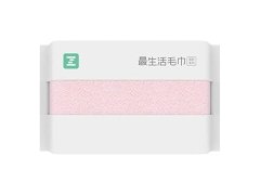حوله شیائومی Xiaomi's Most Life Towel Pure Cotton Soft Absorbent Adult A-1180