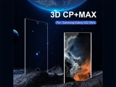 محافظ صفحه نمایش شیشه ای سامسونگ نیلکین NILLKIN Samsung Galaxy S23 Ultra 3D CP+MAX tempered glass