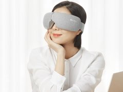 عینک ماساژ چشم شیائومی Xiaomi Momoda SX322 Eye Massager