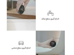 متر اندازه گیری شیائومی