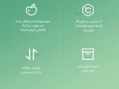 قیمت دستگاه پرس و بازکننده شیائومی