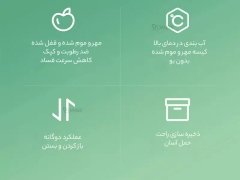 قیمت دستگاه پرس و بازکننده شیائومی