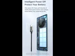 کابل هوشمند دو سر تایپ سی  مک دودو Macdodo CA-284 1.8M