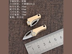 مینی چاقوی برنجی قابل آویز از دسته کلید Brass Mini Magnetic Knife Folding Carry Key Chain Pendant Pocket Knife