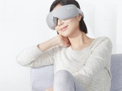 خرید ماساژور چشم شیائومی