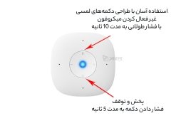 خرید اسپیکر هوشمند شیائومی  Xiaomi Smart Speaker Lite L05B
