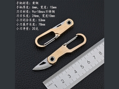 قیمت چاقوی آنباسینگ برنجی قابل استفاده به عنوان جاکلیدی Brass car key chain knife sharp self-defense portable