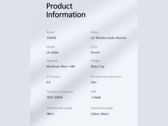 فرستنده صوتی یوسامز Usams US-SJ464 Car Wireless Audio Receiver