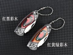 چاقو جیبی کوچک تاشو استیل ضدزنگ mini folding knife stainless steel self-defense fruit