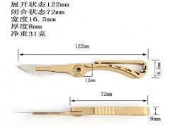چاقو آنباکسینگ برنجی تاشو قابل آویز از دسته کلید Brass key chain knife sharp utility knife portable